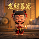 麻将胡了玩法技巧